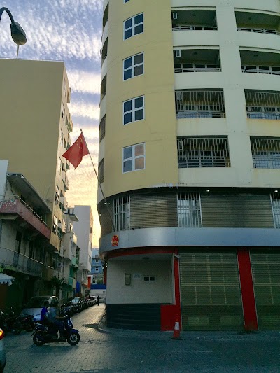 Photos of Embassy of China