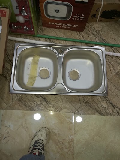 Photos of Virgin Tools Exhibition Healthy and Ceramic
