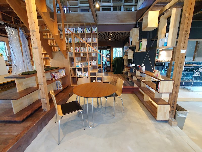 ディーパ［dipa］