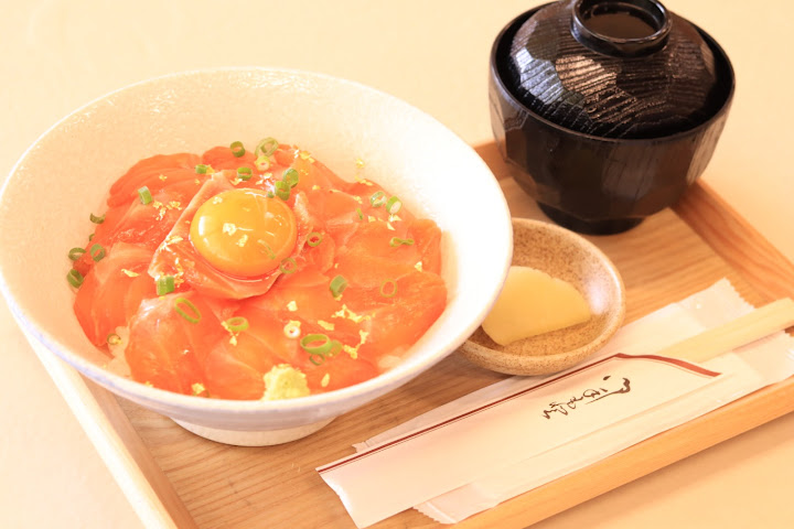 Reisen Tamanoyu Spa by null