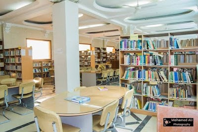 Photos of Higher Institute for Specific Studies