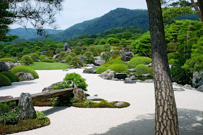 MARTINEZ Espaces-Verts