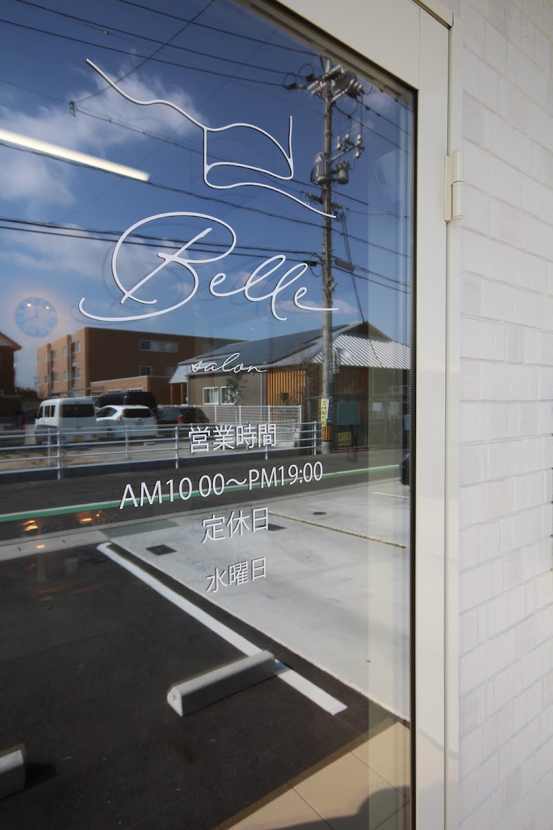 エステサロンBelle