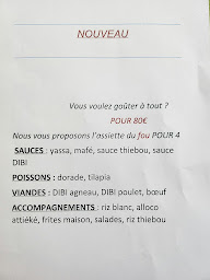 Photo n°28 de La casamance à Mont-de-Marsan (Restaurant)