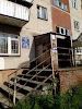 Фотография Почта, переулок Геологов, Каменск-Уральский, Россия