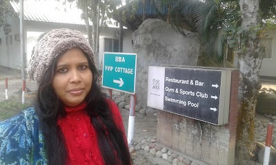 Photos of Jamuna Resort Wild Life Meseum