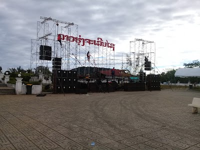 Photos of ສວນອານຸສາວະລີ ອົງກົມມະດຳ