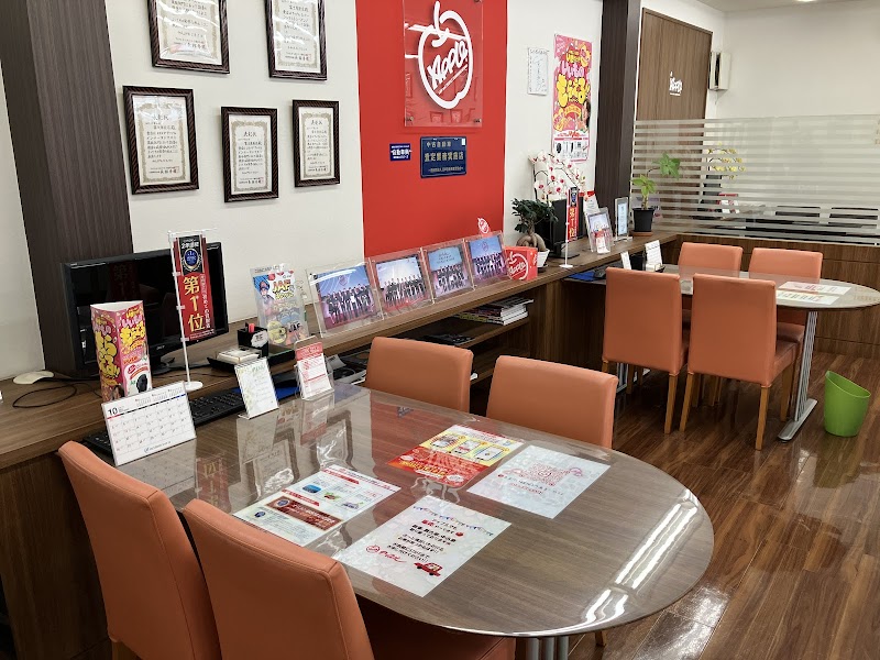 アップル 富士厚原店 中古車買取・販売