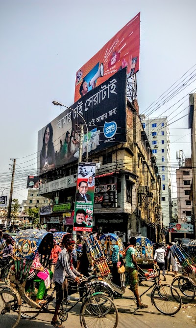 Photos of Bismillah Parts Store