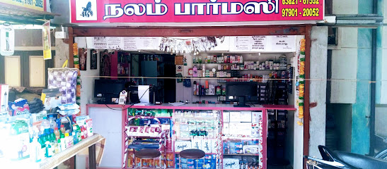 NALAM PHARMACY