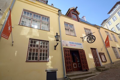 Photos of Adamson-Eric Museum