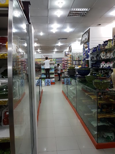 Photos of Spinneys Supermarket