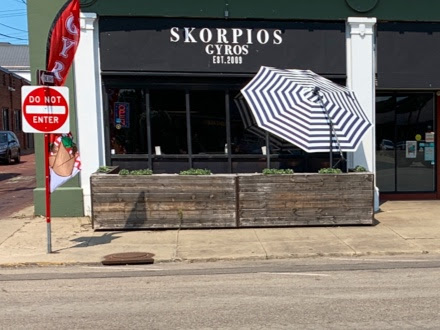 Skorpios Gyros