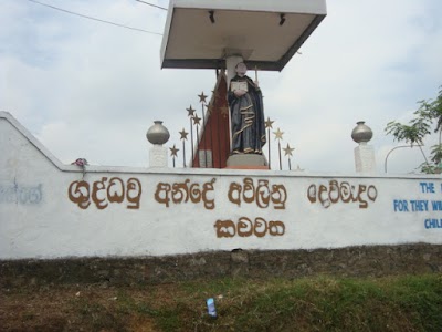 Photos of St.Andrew's Kadawatha Church