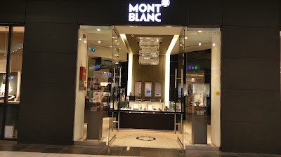 Photos of Montblanc Dubai - Ibn Battuta