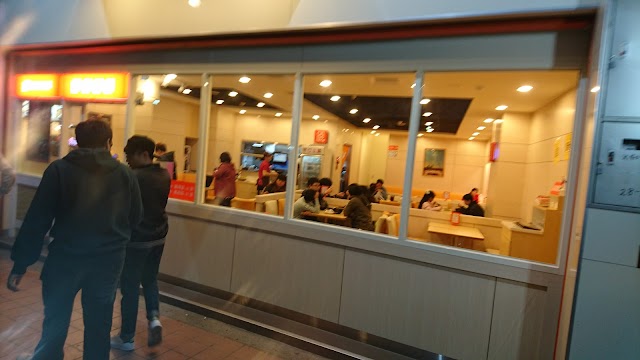 Carrefour Zhonghua