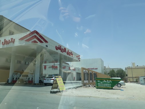 Riyadh Petrol, Author: Taha Shabbir