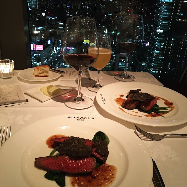 Aux Amis Tokyo