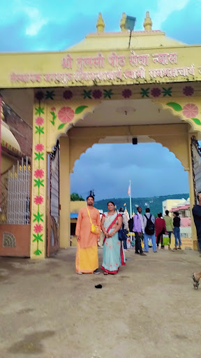 Gallery image 2