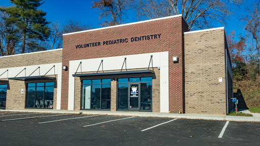 Knoxville Dental Center - Powell - Thumbnail