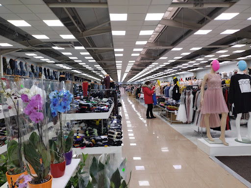 Outlet Center - Duty Free - Thumbnail
