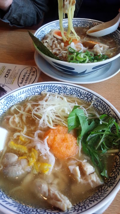 Photos of 丸源ラーメン田辺店