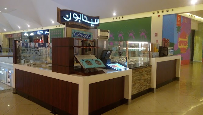 Cinnabon Kiosk - Aziz Mall, Author: Amer AbuDabaat