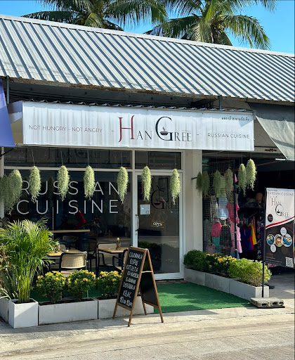 Han-Gree Russian Restaurant