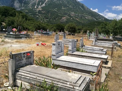 Cemetery.Lekaj,Tërbaç.