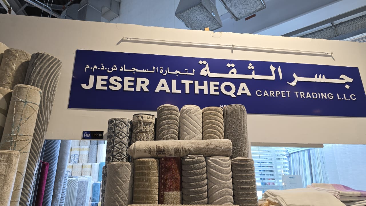 Qasr AlSajad - Dragon Mart 1 - صورة 5