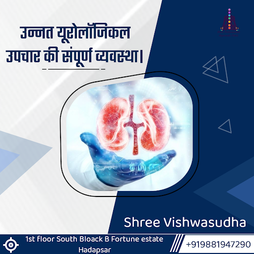 Urological issues? 🌿 Let's explore some Ayurvedic options. post image