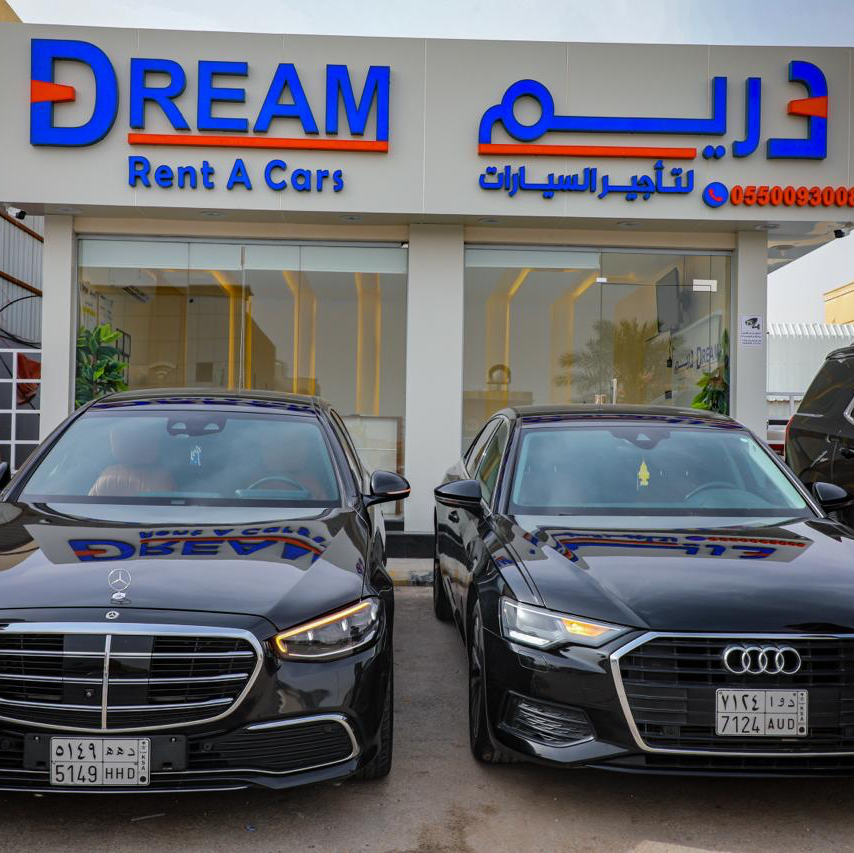 التوازن لتأجير السيارات - صورة 2