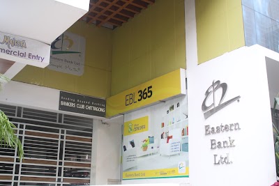 Photos of Eastern Bank Limited Jamal Khan Branch