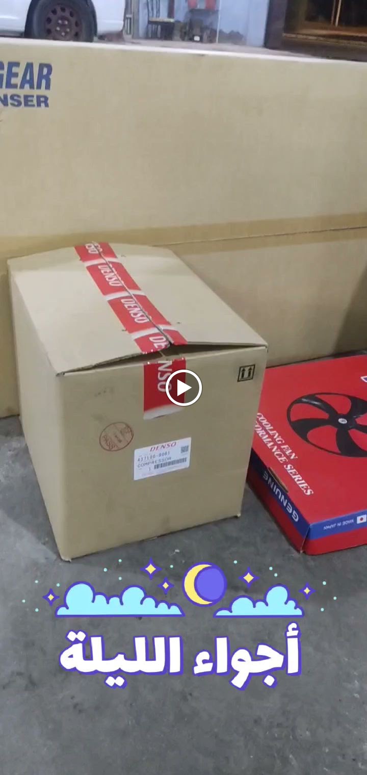 مركز سلطان القدس لاصلاح السيارات - صورة 2