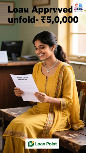 Get the best Mudra Loan in Nanded with Loan Point! Our most-loved customers' favourite loan optio… post image