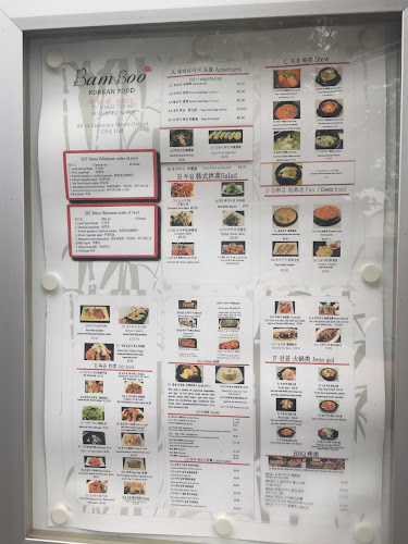 Reviews of Bamboo Korean Restaurant in Oxford - Restaurant