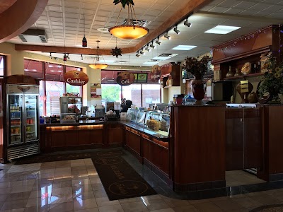 Photos of Shatila Bakery