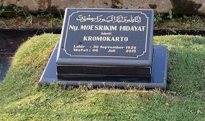 Photos of Tanah Kusir Cemetery
