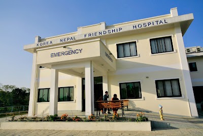 Photos of Nepal Korea Friendship Municipality Hospital