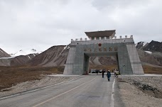 Khunjerab Pass Gilgit