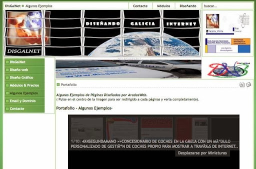 DisGalNet . Diseñando Galicia Internet - Thumbnail