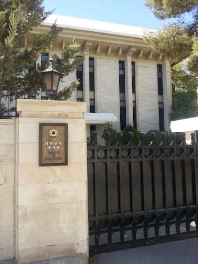 Photos of Embassy of the Republic of Korea