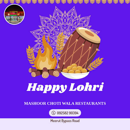 Happy Lohri post image