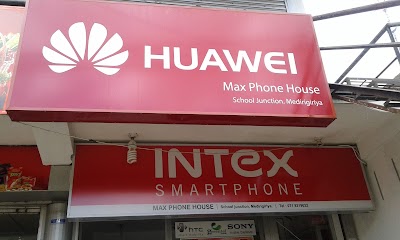 Photos of Max Phone House