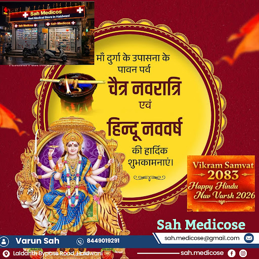 Happy Navratri to all our Sah Medicose Family. post image
