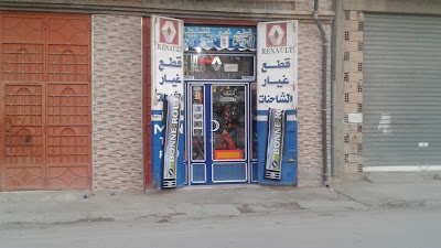 Photos of قطع غيار الشاحنات نجيب و كريمو