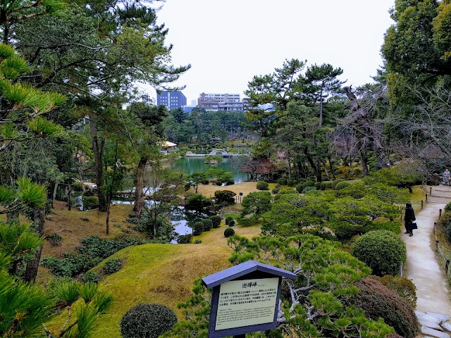 Musée préfectoral d'art de Hiroshima