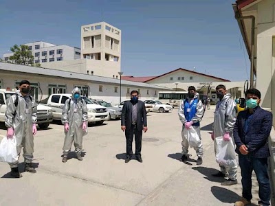 Afghan Japan Hospital