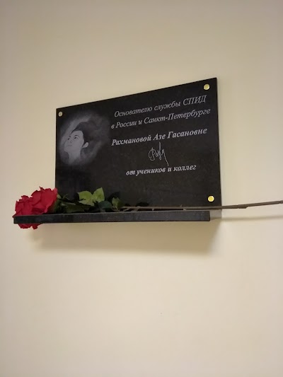 Photos of Nodal polyclinic RZD, Orekhovo-Zuevo
