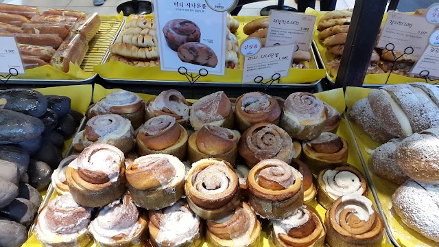 Jean boulangerie